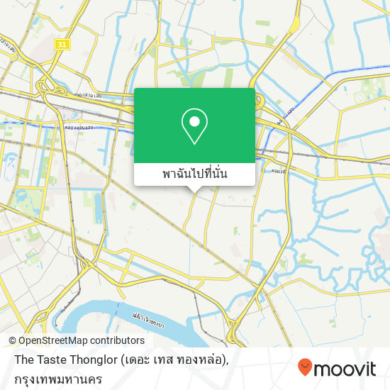 The Taste Thonglor (เดอะ เทส ทองหล่อ) แผนที่