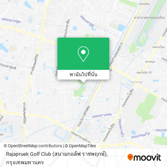 Rajapruek Golf Club (สนามกอล์ฟ ราชพฤกษ์) แผนที่