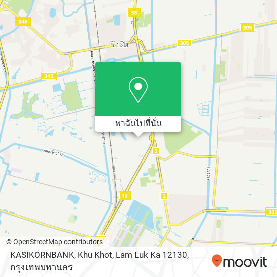 KASIKORNBANK, Khu Khot, Lam Luk Ka 12130 แผนที่