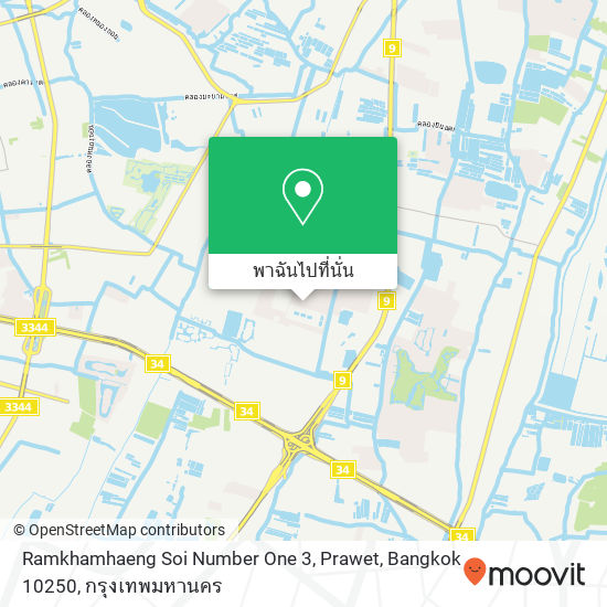 Ramkhamhaeng Soi Number One 3, Prawet, Bangkok 10250 แผนที่