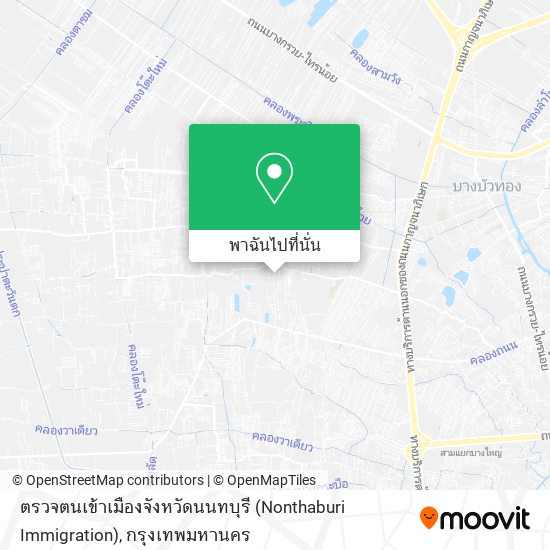 ตรวจตนเข้าเมืองจังหวัดนนทบุรี (Nonthaburi Immigration) แผนที่