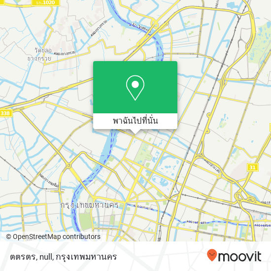 ตตรตร, null แผนที่