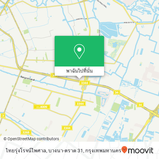 ไทยรุ่งโรจน์ไพศาล, บางนา-ตราด 31 แผนที่