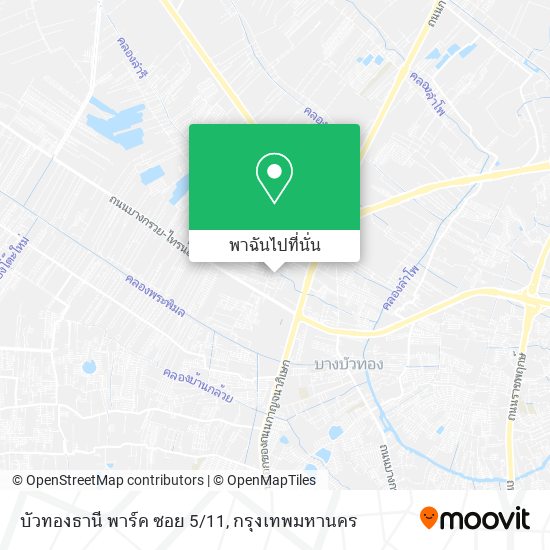 บัวทองธานี พาร์ค ซอย 5/11 แผนที่