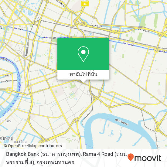 Bangkok Bank (ธนาคารกรุงเทพ), Rama 4 Road (ถนน พระรามที่ 4) แผนที่