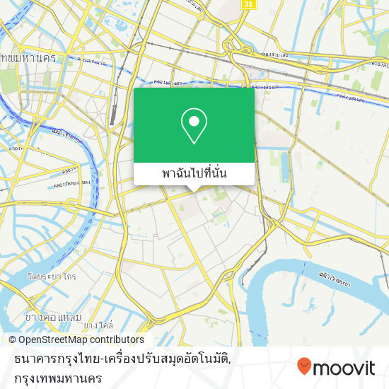 ธนาคารกรุงไทย-เครื่องปรับสมุดอัตโนมัติ แผนที่