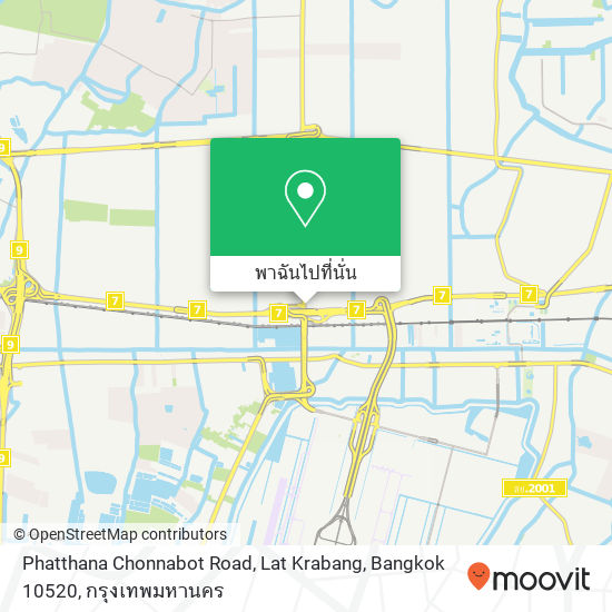 Phatthana Chonnabot Road, Lat Krabang, Bangkok 10520 แผนที่