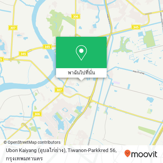 Ubon Kaiyang (อุบลไก่ย่าง), Tiwanon-Parkkred 56 แผนที่