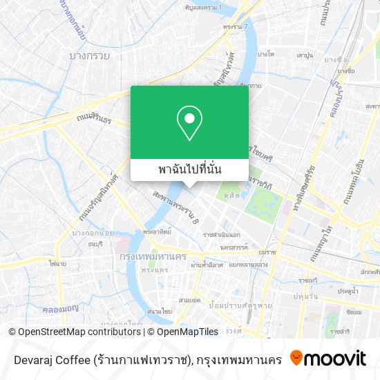 Devaraj Coffee (ร้านกาแฟ​เท​ว​ราช) แผนที่
