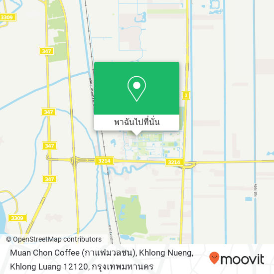 Muan Chon Coffee (กาแฟมวลชน), Khlong Nueng, Khlong Luang 12120 แผนที่