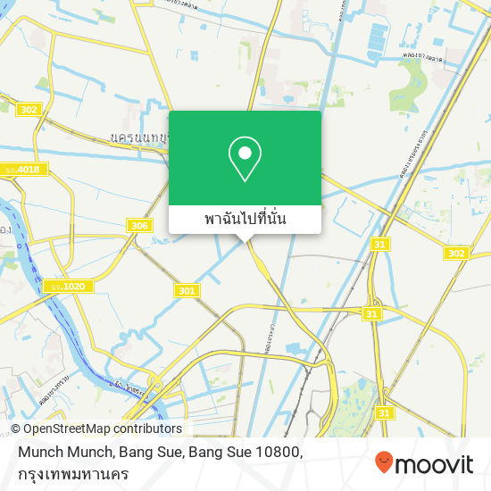 Munch Munch, Bang Sue, Bang Sue 10800 แผนที่