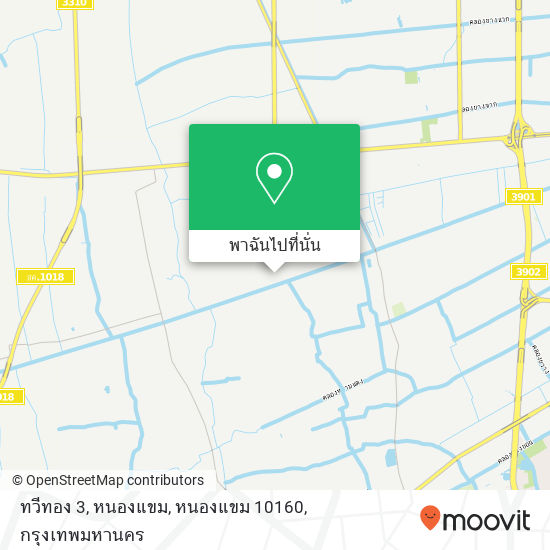 ทวีทอง 3, หนองแขม, หนองแขม 10160 แผนที่