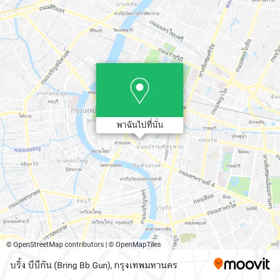 บริ้ง บีบีกัน (Bring Bb Gun) แผนที่