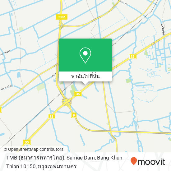 TMB (ธนาคารทหารไทย), Samae Dam, Bang Khun Thian 10150 แผนที่