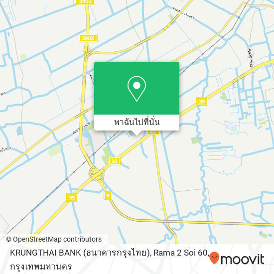 KRUNGTHAI BANK (ธนาคารกรุงไทย), Rama 2 Soi 60 แผนที่