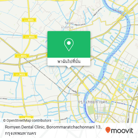 Romyen Dental Clinic, Borommaratchachonnani 13 แผนที่