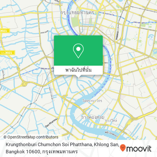 Krungthonburi Chumchon Soi Phatthana, Khlong San, Bangkok 10600 แผนที่