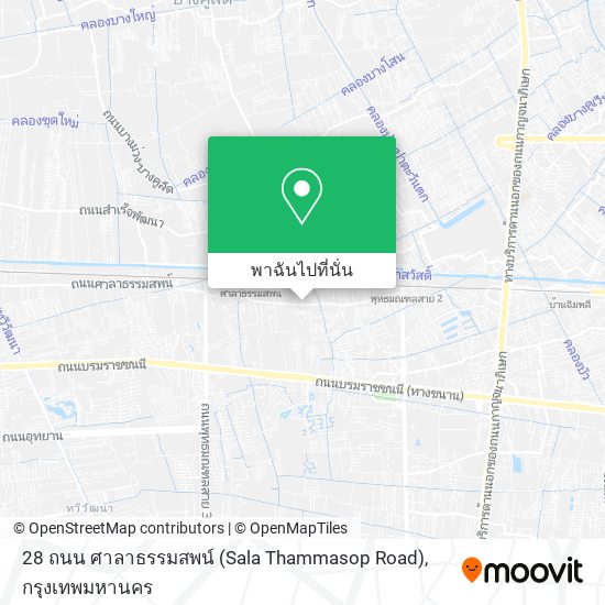 28 ถนน ศาลาธรรมสพน์ (Sala Thammasop Road) แผนที่