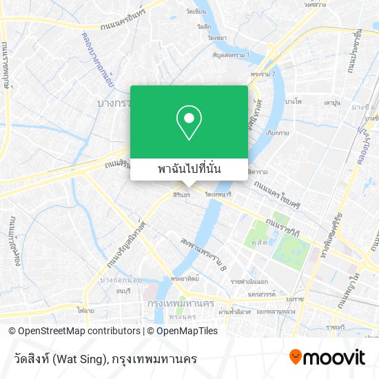 วัดสิงห์ (Wat Sing) แผนที่