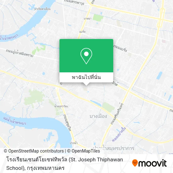 โรงเรียนเซนต์โยเซฟทิพวัล (St. Joseph Thiphawan School) แผนที่