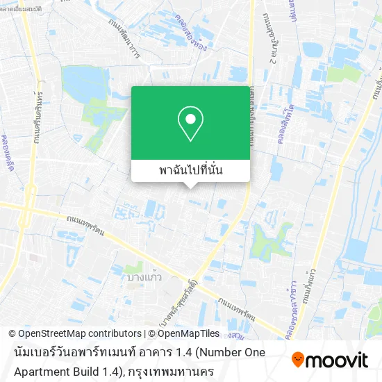 นัมเบอร์วันอพาร์ทเมนท์ อาคาร 1.4 (Number One Apartment Build 1.4) แผนที่