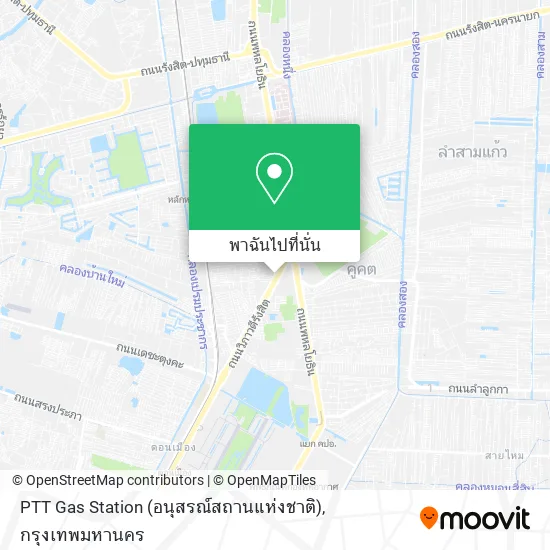 PTT Gas Station (อนุสรณ์สถานแห่งชาติ) แผนที่
