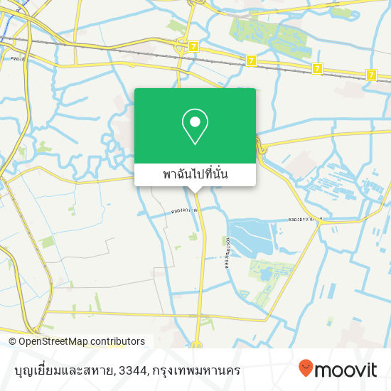 บุญเยี่ยมและสหาย, 3344 แผนที่