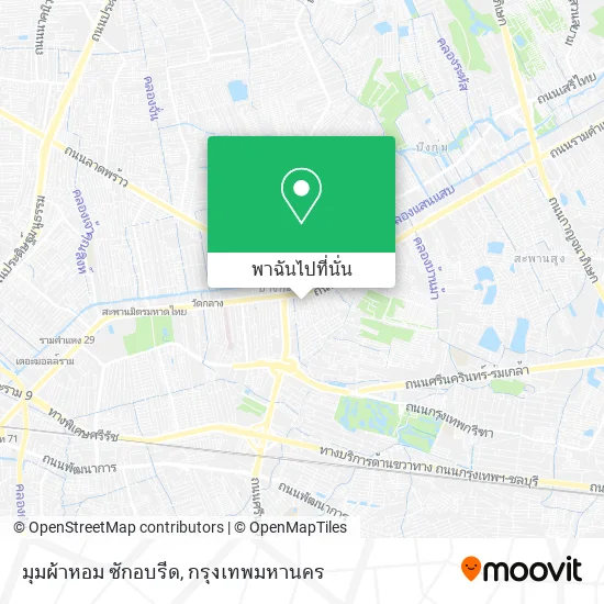 มุมผ้าหอม ซักอบรีด แผนที่