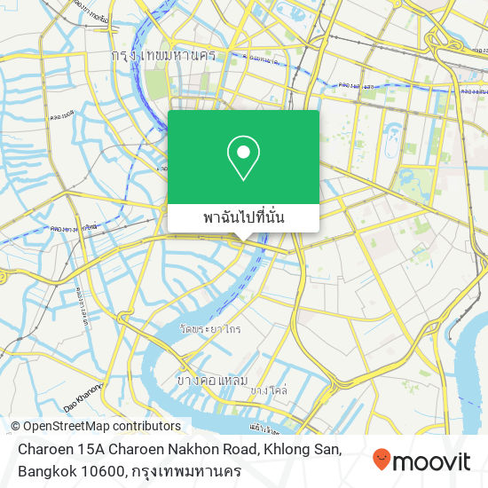 Charoen 15A Charoen Nakhon Road, Khlong San, Bangkok 10600 แผนที่