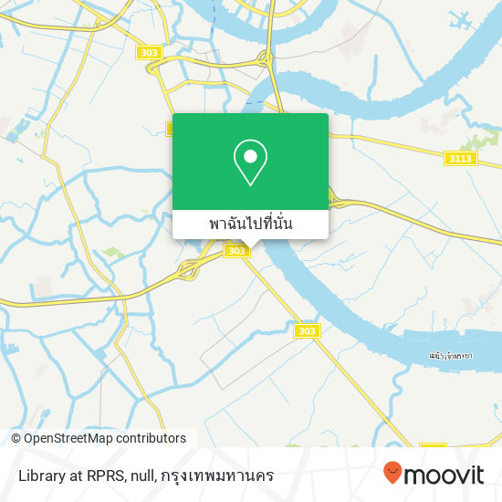 Library at RPRS, null แผนที่