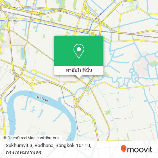 Sukhumvit 3, Vadhana, Bangkok 10110 แผนที่