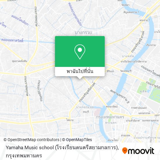 Yamaha Music school (โรงเรียนดนตรีสยามกลการ) แผนที่