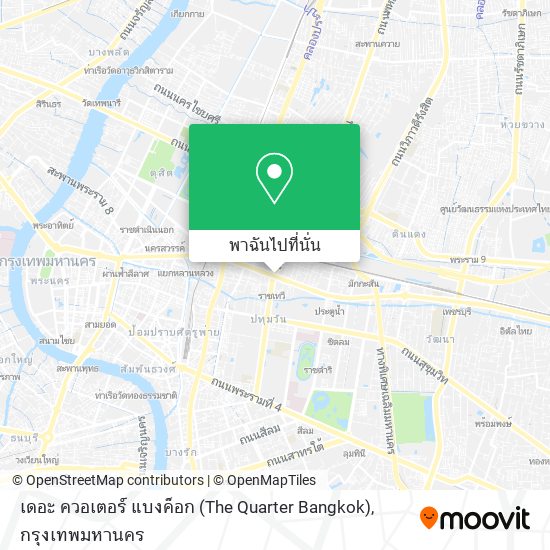 เดอะ ควอเตอร์ แบงค็อก (The Quarter Bangkok) แผนที่