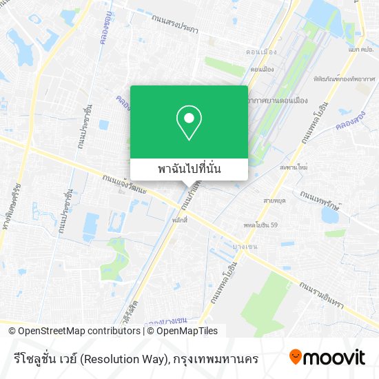 รีโซลูชั่น เวย์ (Resolution Way) แผนที่