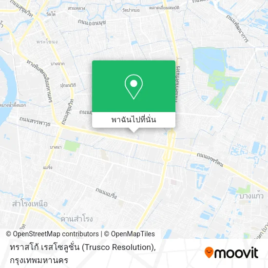 ทราสโก้ เรสโซลูชั่น (Trusco Resolution) แผนที่