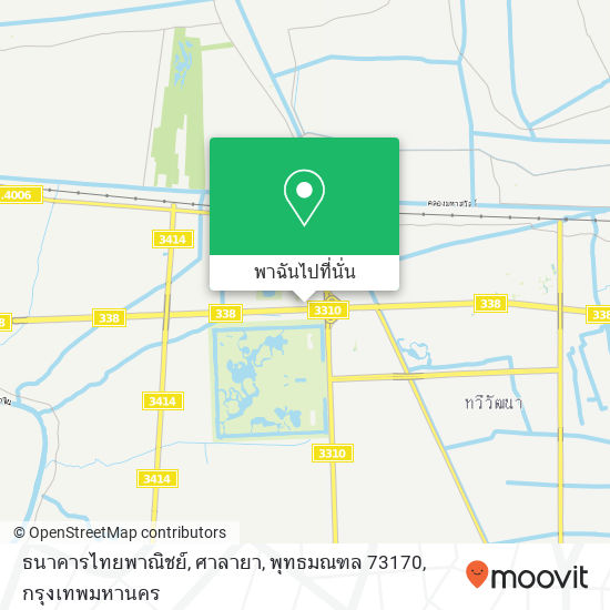 ธนาคารไทยพาณิชย์, ศาลายา, พุทธมณฑล 73170 แผนที่