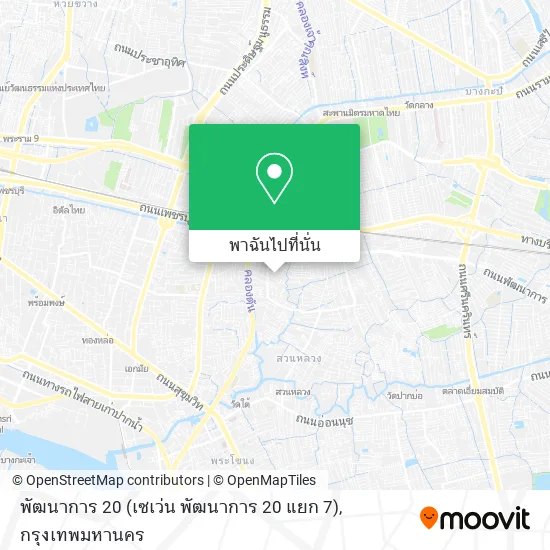 พัฒนาการ 20 (เซเว่น พัฒนาการ 20 แยก 7) แผนที่