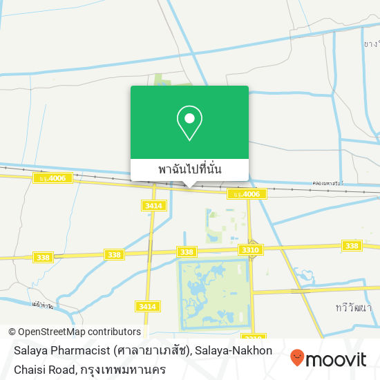 Salaya Pharmacist (ศาลายาเภสัช), Salaya-Nakhon Chaisi Road แผนที่