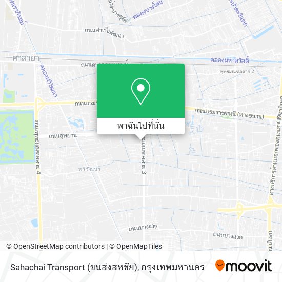 Sahachai Transport (ขนส่งสหชัย) แผนที่