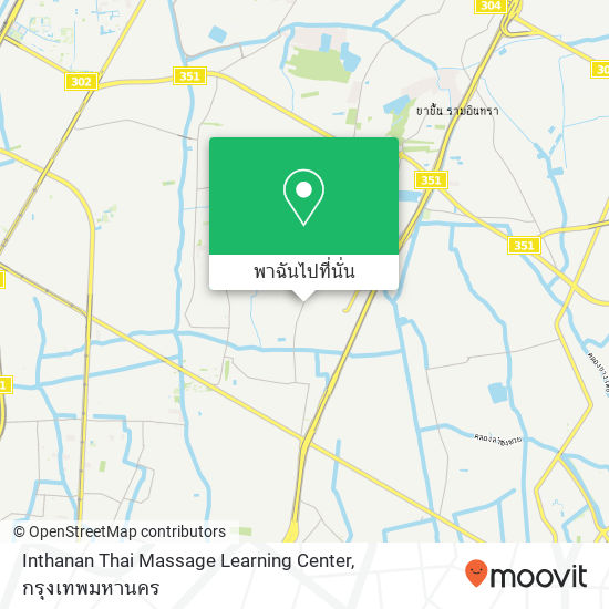 Inthanan Thai Massage Learning Center แผนที่