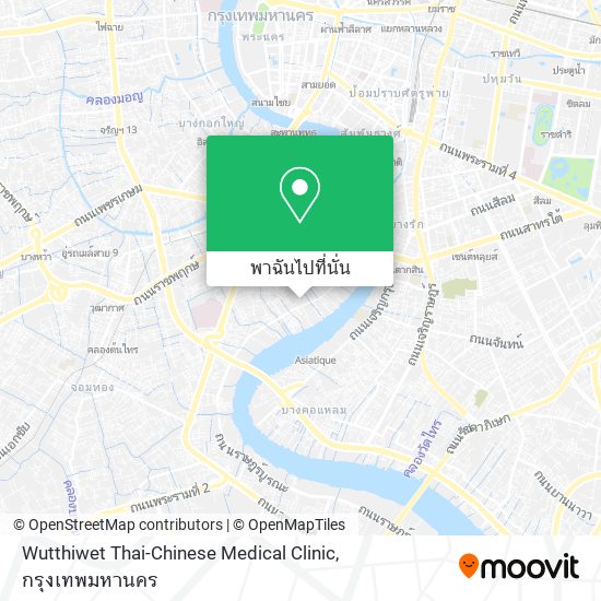 Wutthiwet Thai-Chinese Medical Clinic แผนที่