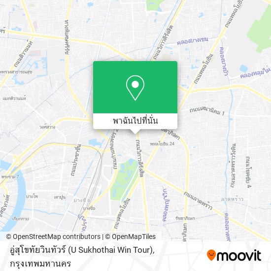 อู่สุโขทัยวินทัวร์ (U Sukhothai Win Tour) แผนที่