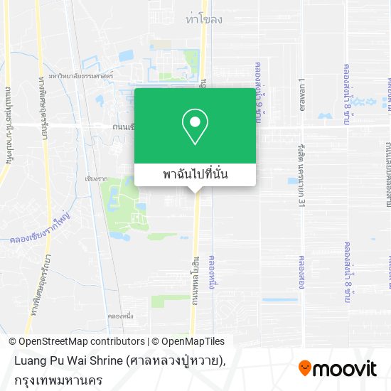 Luang Pu Wai Shrine (ศาลหลวงปู่หวาย) แผนที่