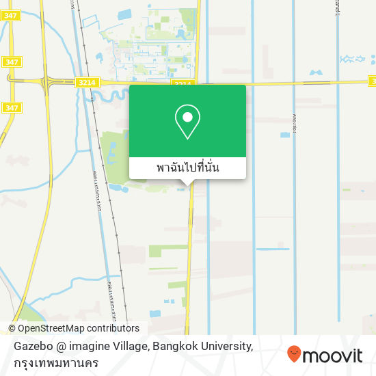 Gazebo @ imagine Village, Bangkok University แผนที่