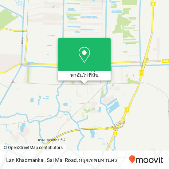 Lan Khaomankai, Sai Mai Road แผนที่