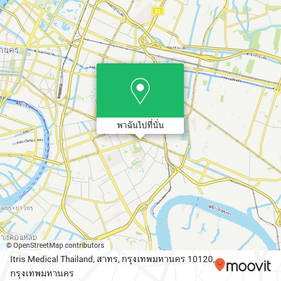 Itris Medical Thailand, สาทร, กรุงเทพมหานคร 10120 แผนที่