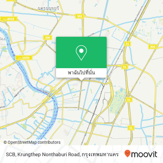 SCB, Krungthep Nonthaburi Road แผนที่