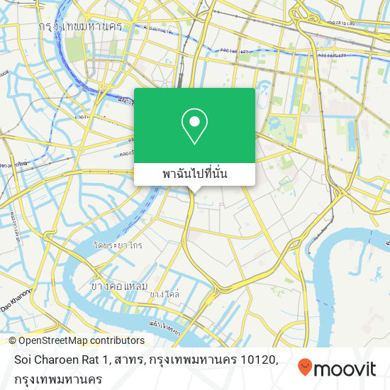 Soi Charoen Rat 1, สาทร, กรุงเทพมหานคร 10120 แผนที่