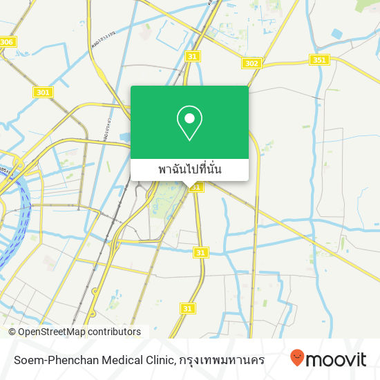 Soem-Phenchan Medical Clinic แผนที่