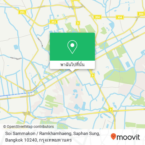 Soi Sammakon / Ramkhamhaeng, Saphan Sung, Bangkok 10240 แผนที่